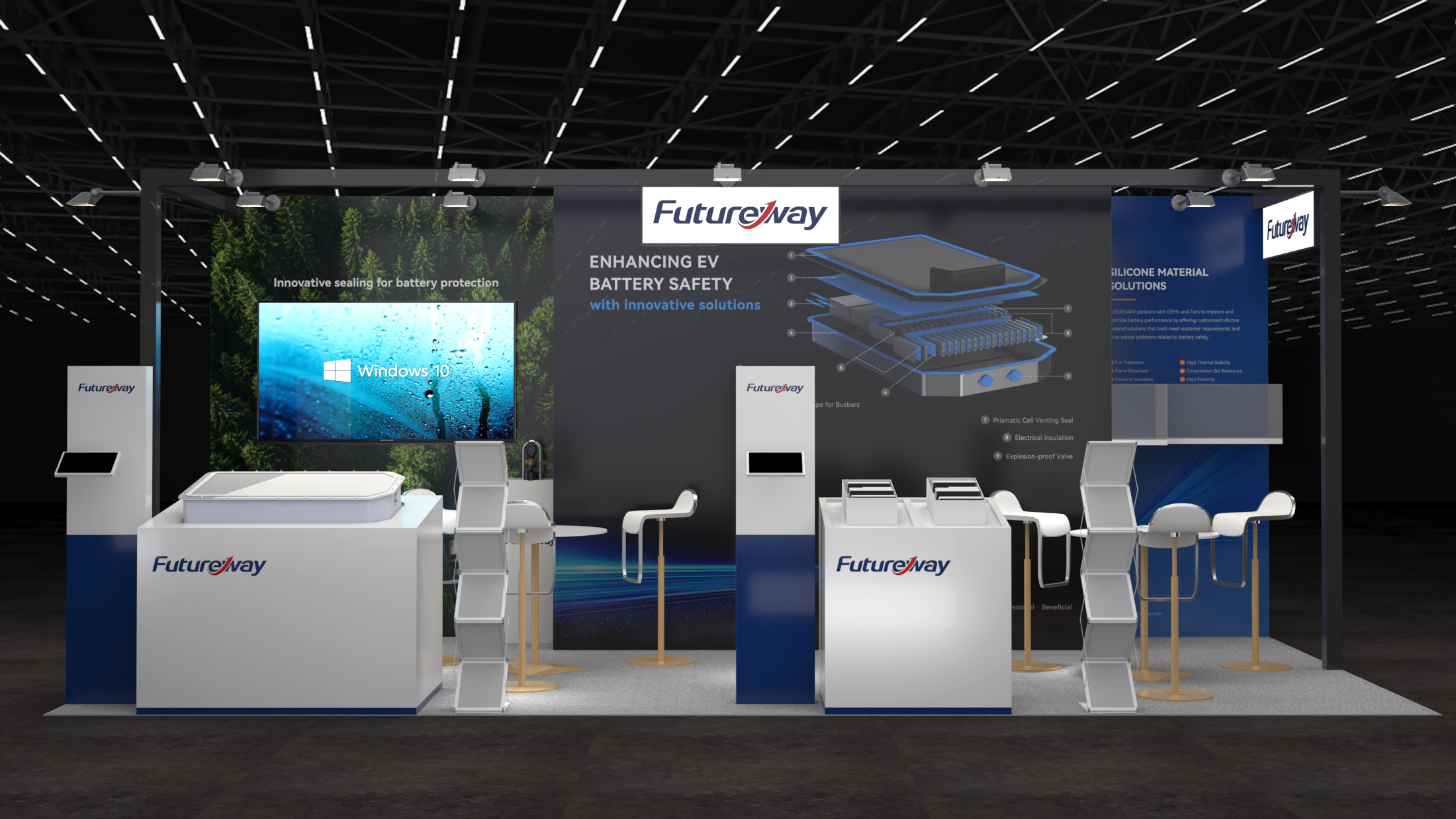 富程威科技將參加北美電池展The Battery Show North America
